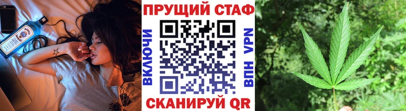 ГАШИШ Карабулак