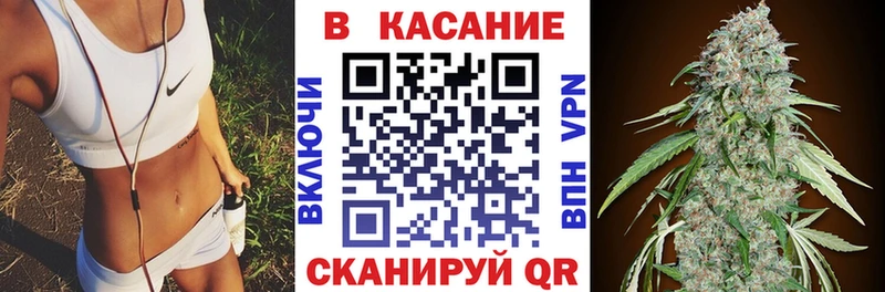 Купить Конопля COCAIN ГАШИШ Меф Карабулак