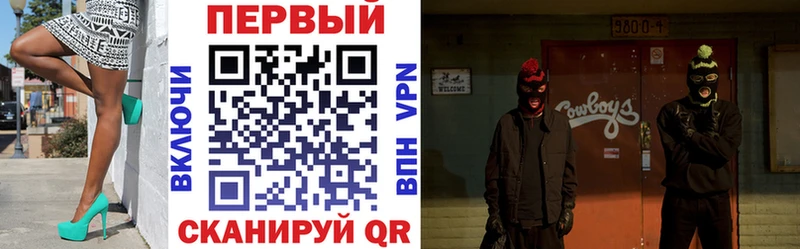 Амфетамин 98%  Купить закладки  Карабулак 