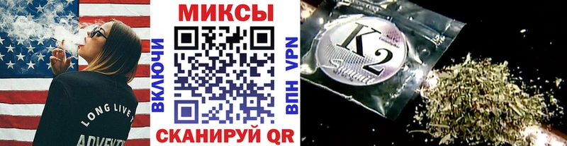 Бутират жидкий экстази  Купить  Карабулак 