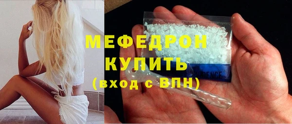 ешки Гусев
