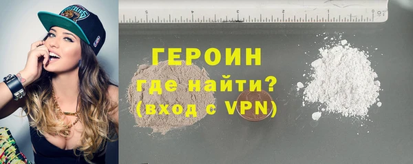 ешки Гусев