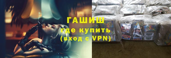 ешки Гусев