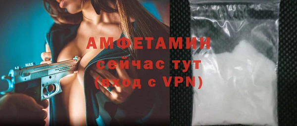 ешки Гусев