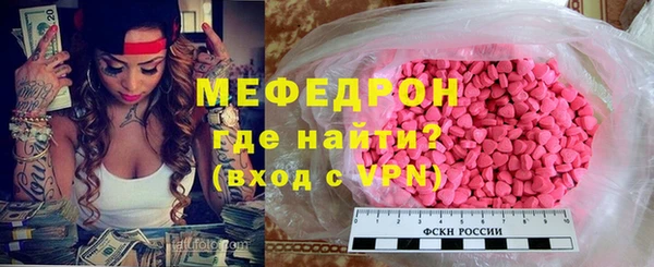 ешки Гусев