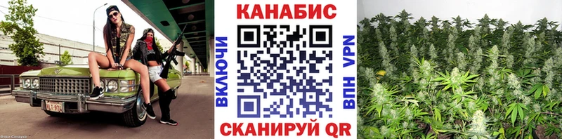 Купить закладки Карабулак Каннабис LSD WEED